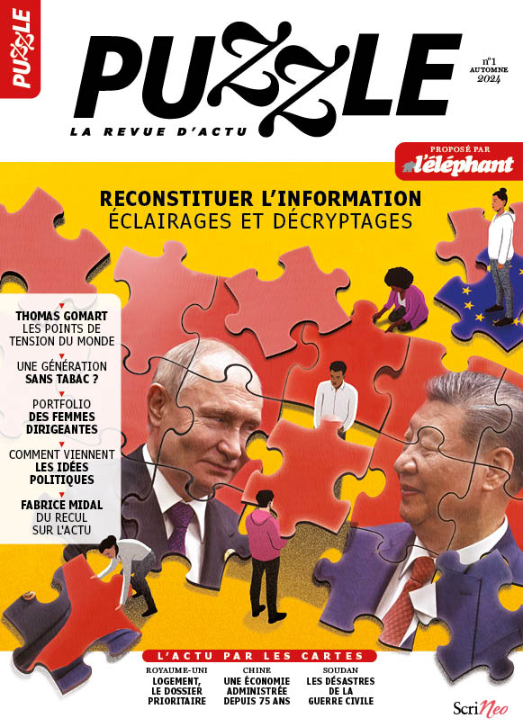 La couverture de notre premier numéro de la revue Puzzle, Spécialiser dans l'actualité